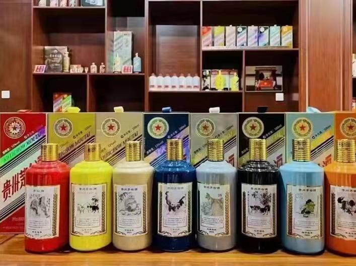 成安名酒鉴定部分方法